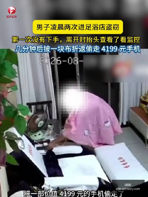王者荣耀版,本大更新,新英雄引发,体育博彩官网,体育博彩App,体育博彩下载,体育博彩登录,体育博彩平台