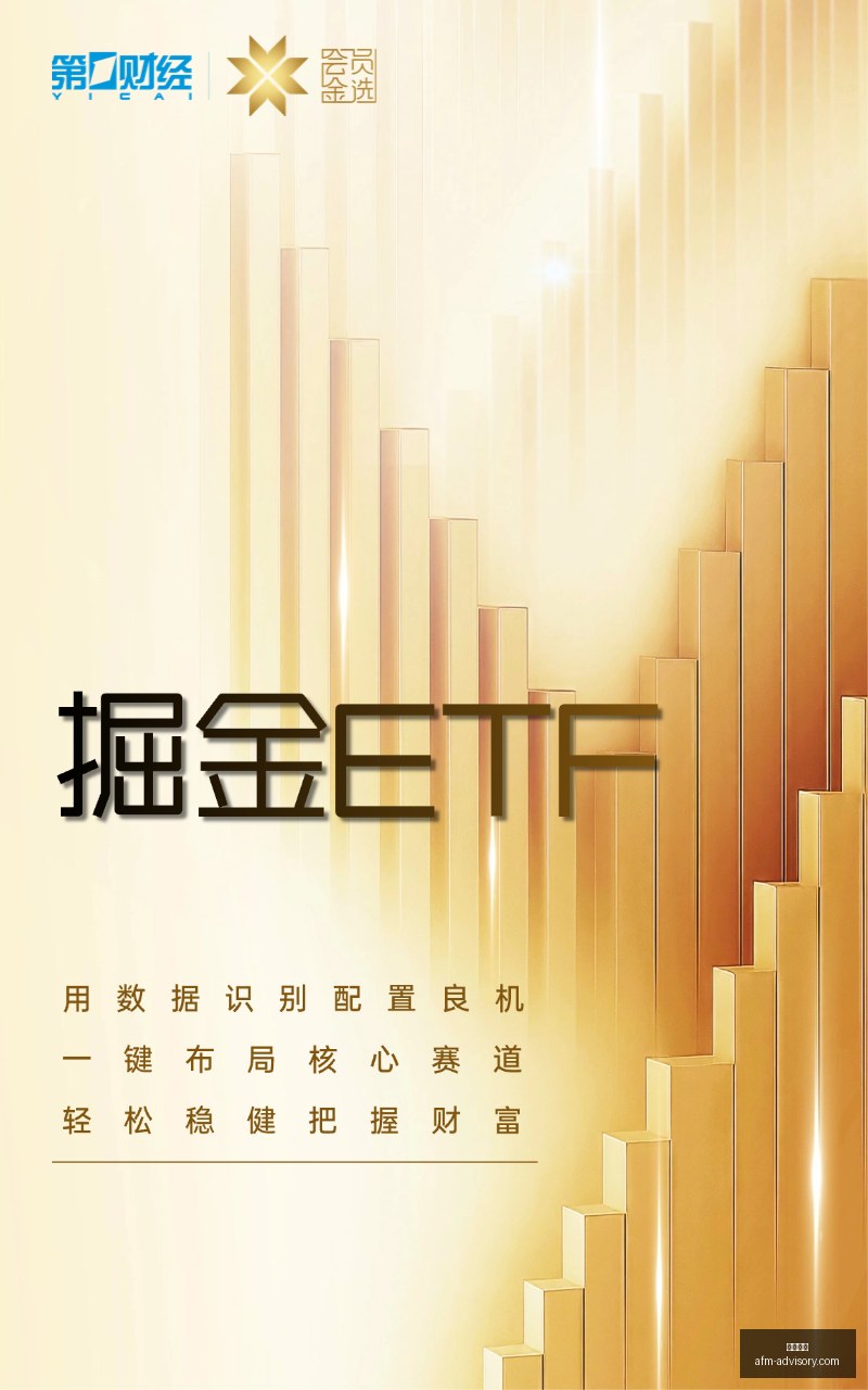 伊卡尔迪年,薪大跳水,从亿元到,体育博彩官网,体育博彩App,体育博彩下载,体育博彩登录,体育博彩平台